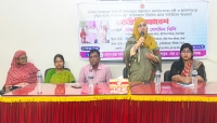  সিলেটে জেলা তথ্য অফিসের ফ্যামিলি সমাবেশ অনুষ্ঠিত
